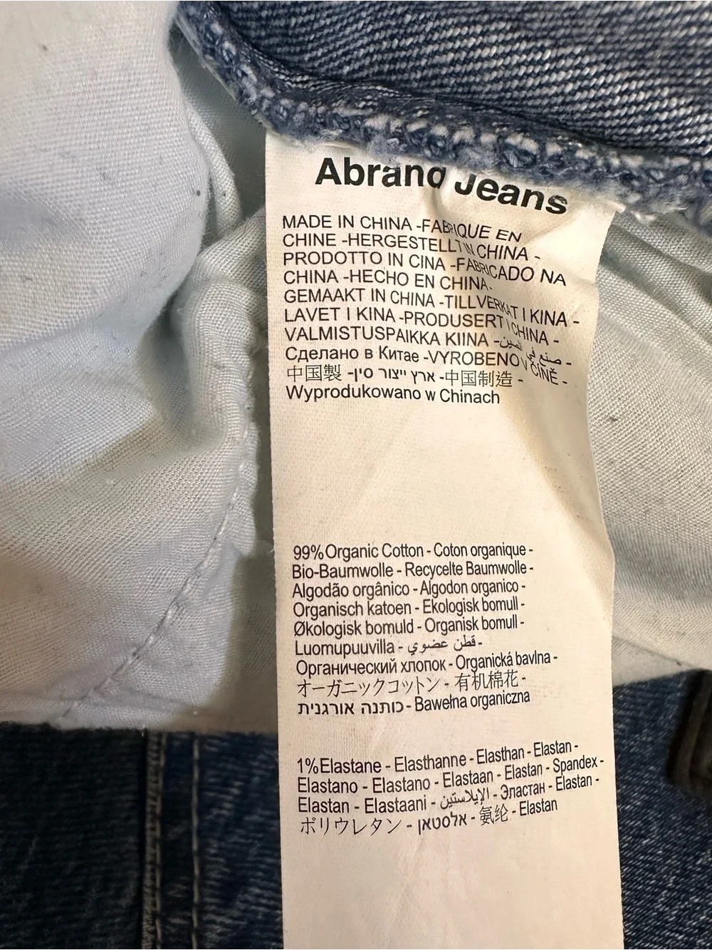 Abrand Blue 99 Low Straight Low Rise Straight Leg Jeans Size 28